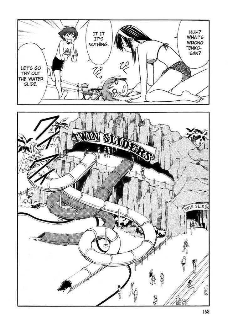 Kamisama Kazoku chapter 6 page 14