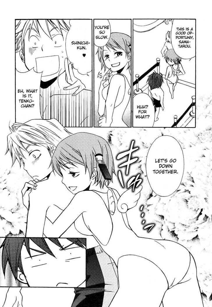 Kamisama Kazoku chapter 6 page 15