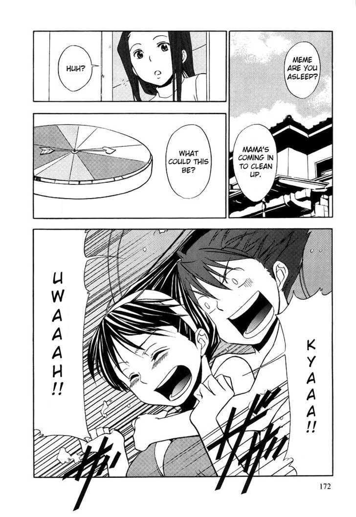 Kamisama Kazoku chapter 6 page 18