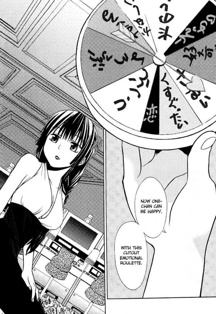 Kamisama Kazoku chapter 6 page 2