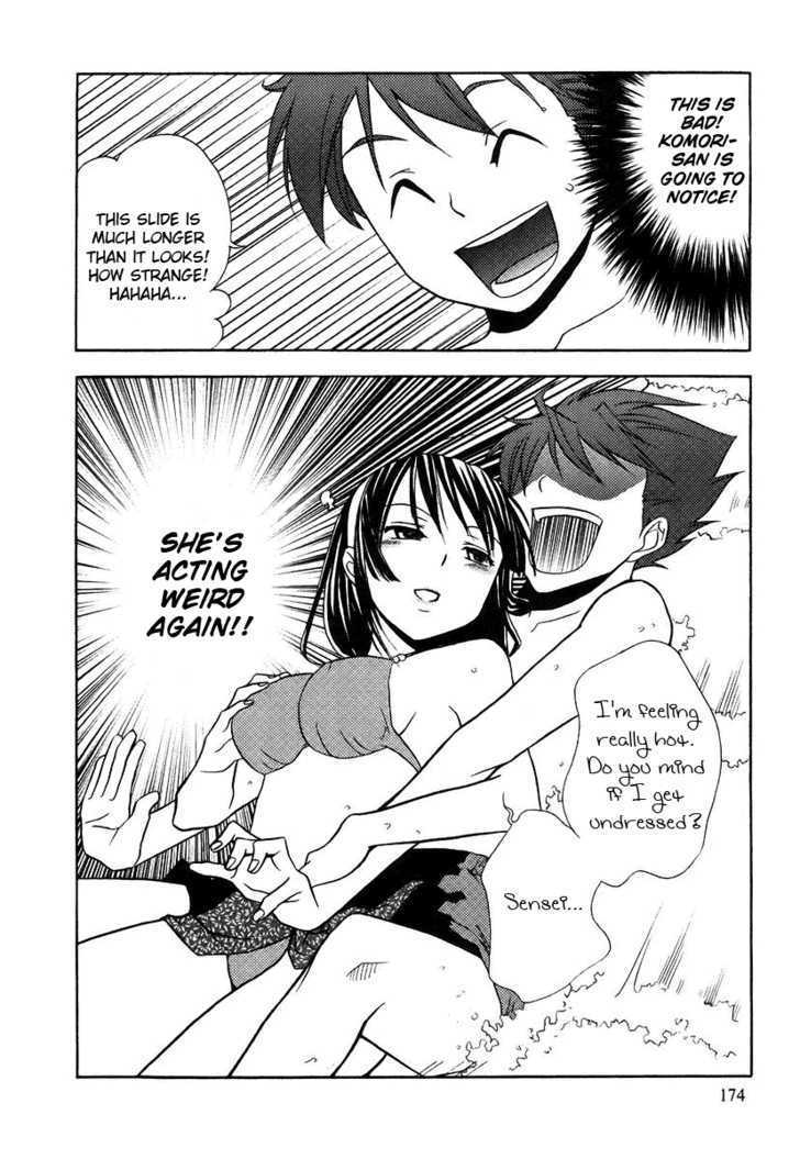 Kamisama Kazoku chapter 6 page 20