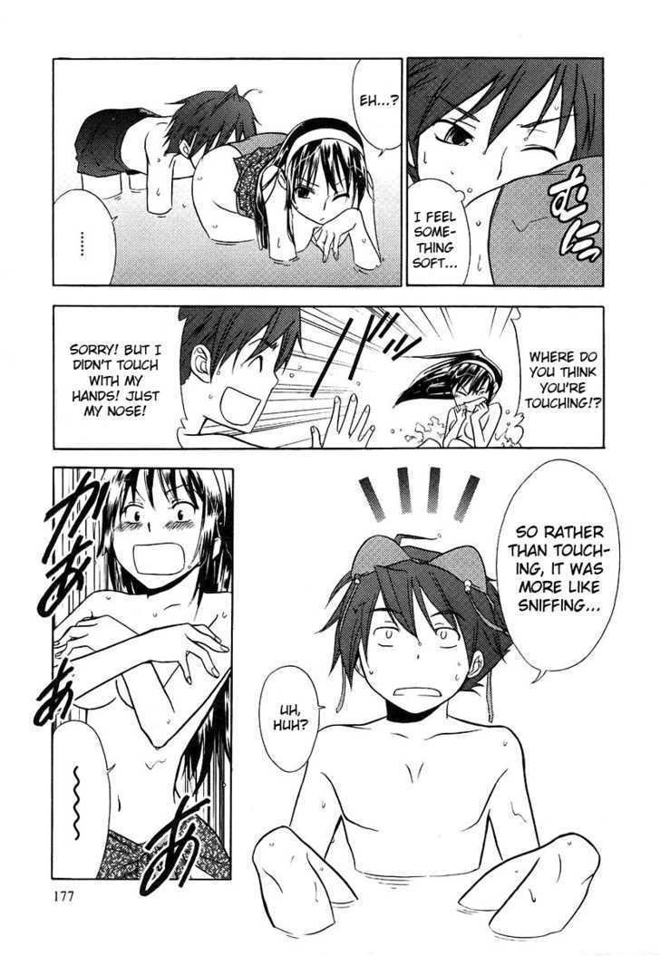 Kamisama Kazoku chapter 6 page 23