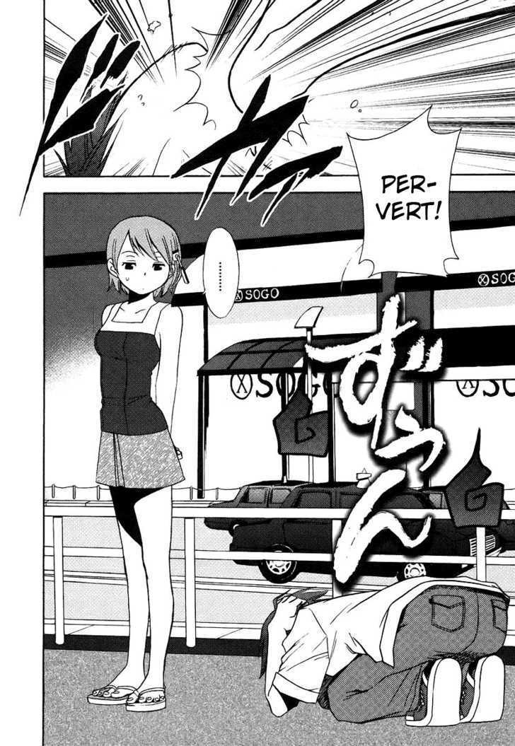 Kamisama Kazoku chapter 6 page 24