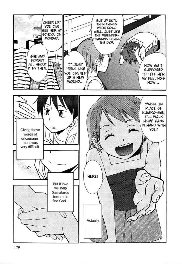 Kamisama Kazoku chapter 6 page 25