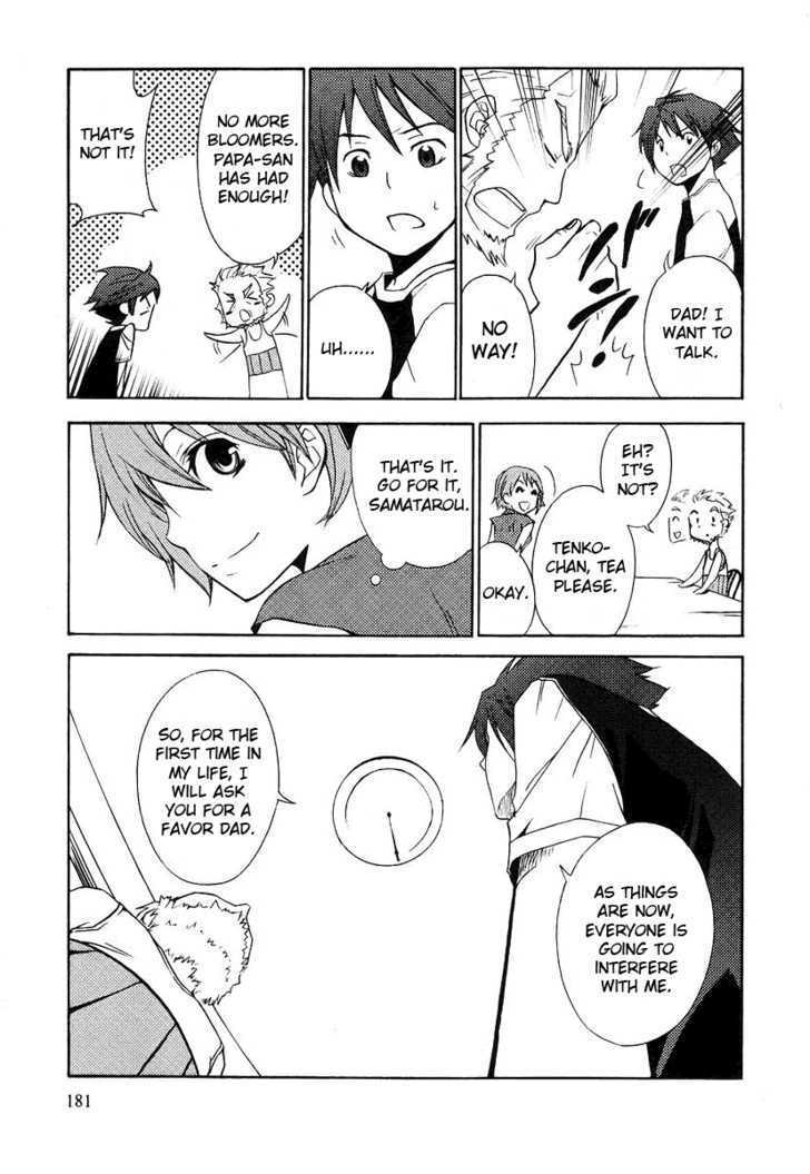 Kamisama Kazoku chapter 6 page 27