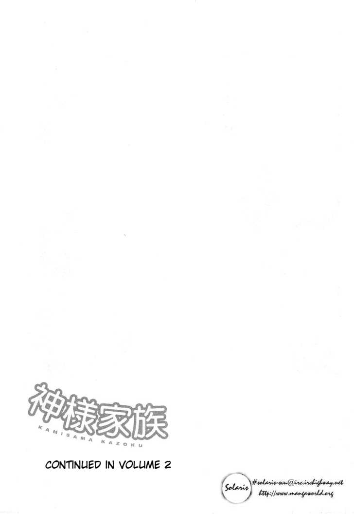 Kamisama Kazoku chapter 6 page 31