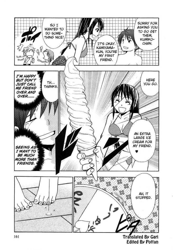 Kamisama Kazoku chapter 6 page 7