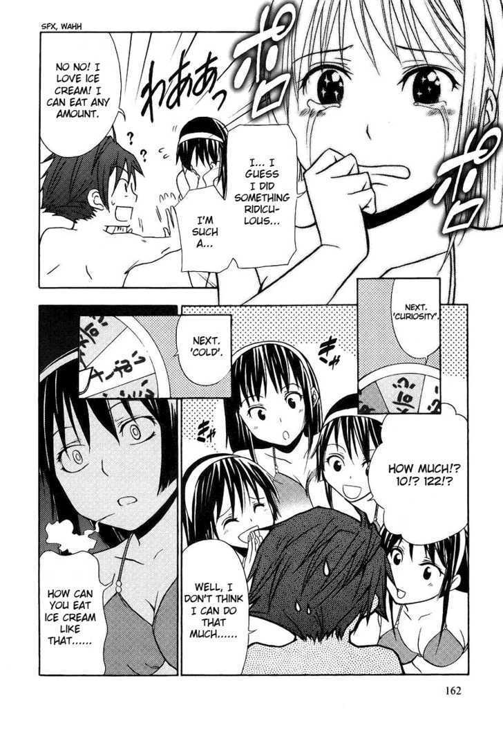 Kamisama Kazoku chapter 6 page 8