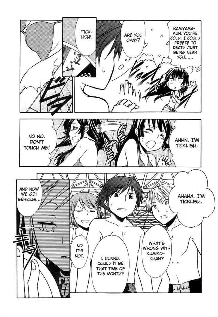 Kamisama Kazoku chapter 6 page 9