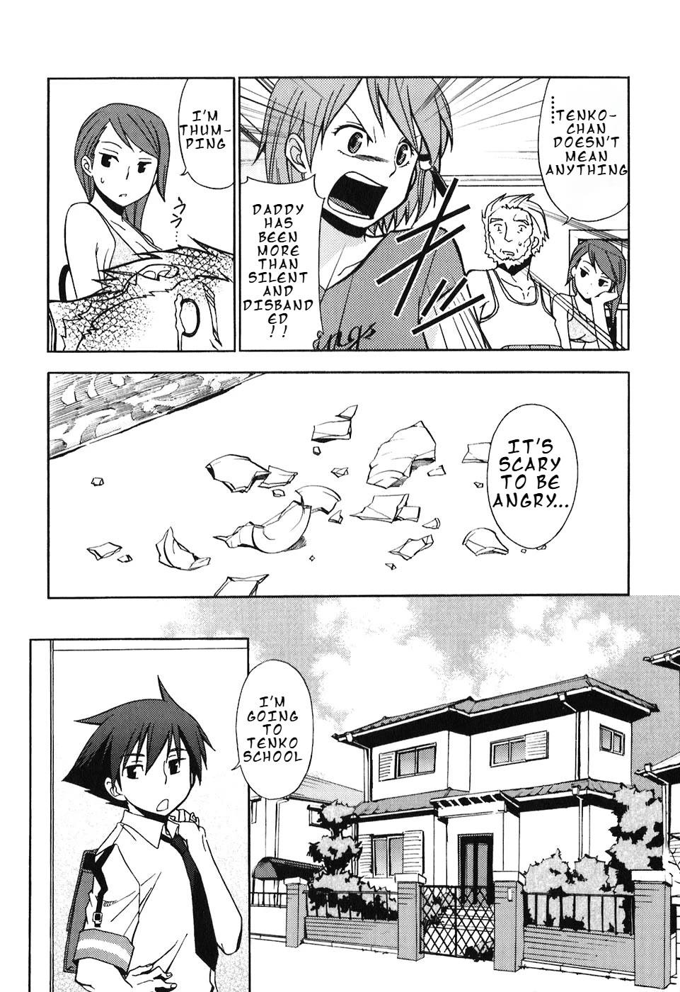 Kamisama Kazoku chapter 7 page 13