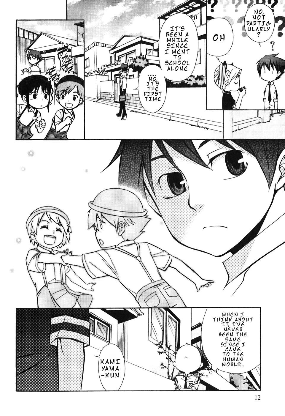 Kamisama Kazoku chapter 7 page 15