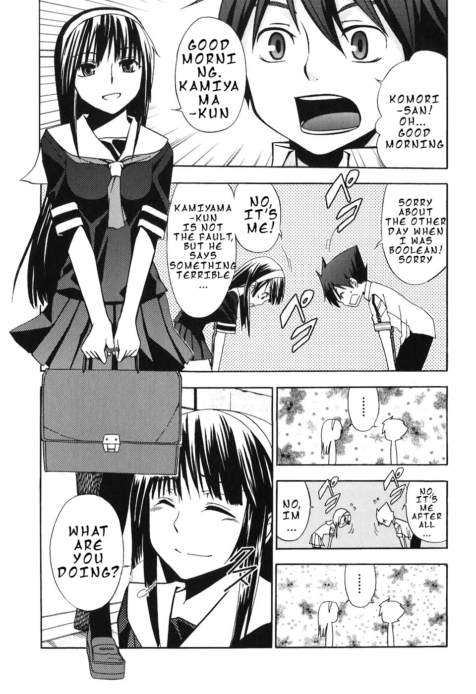 Kamisama Kazoku chapter 7 page 16