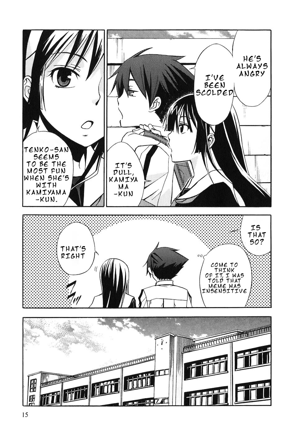 Kamisama Kazoku chapter 7 page 18