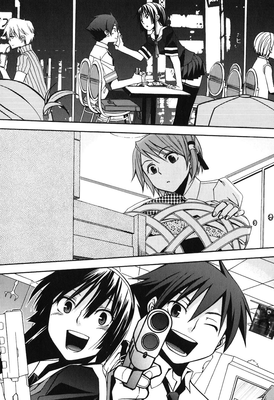 Kamisama Kazoku chapter 7 page 25