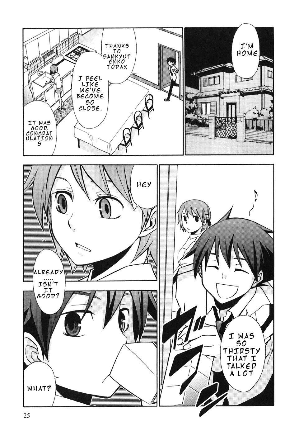Kamisama Kazoku chapter 7 page 28