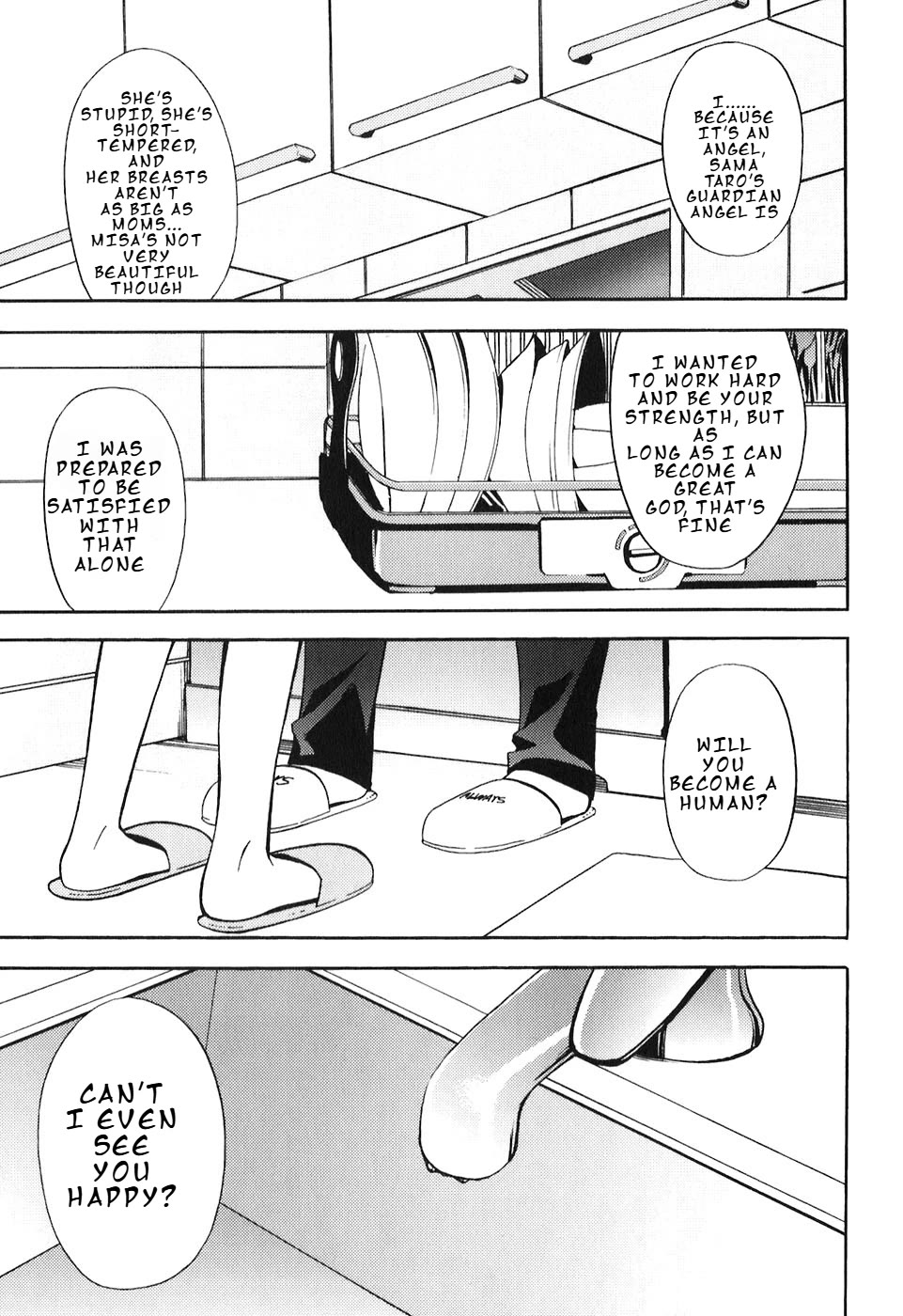 Kamisama Kazoku chapter 7 page 32