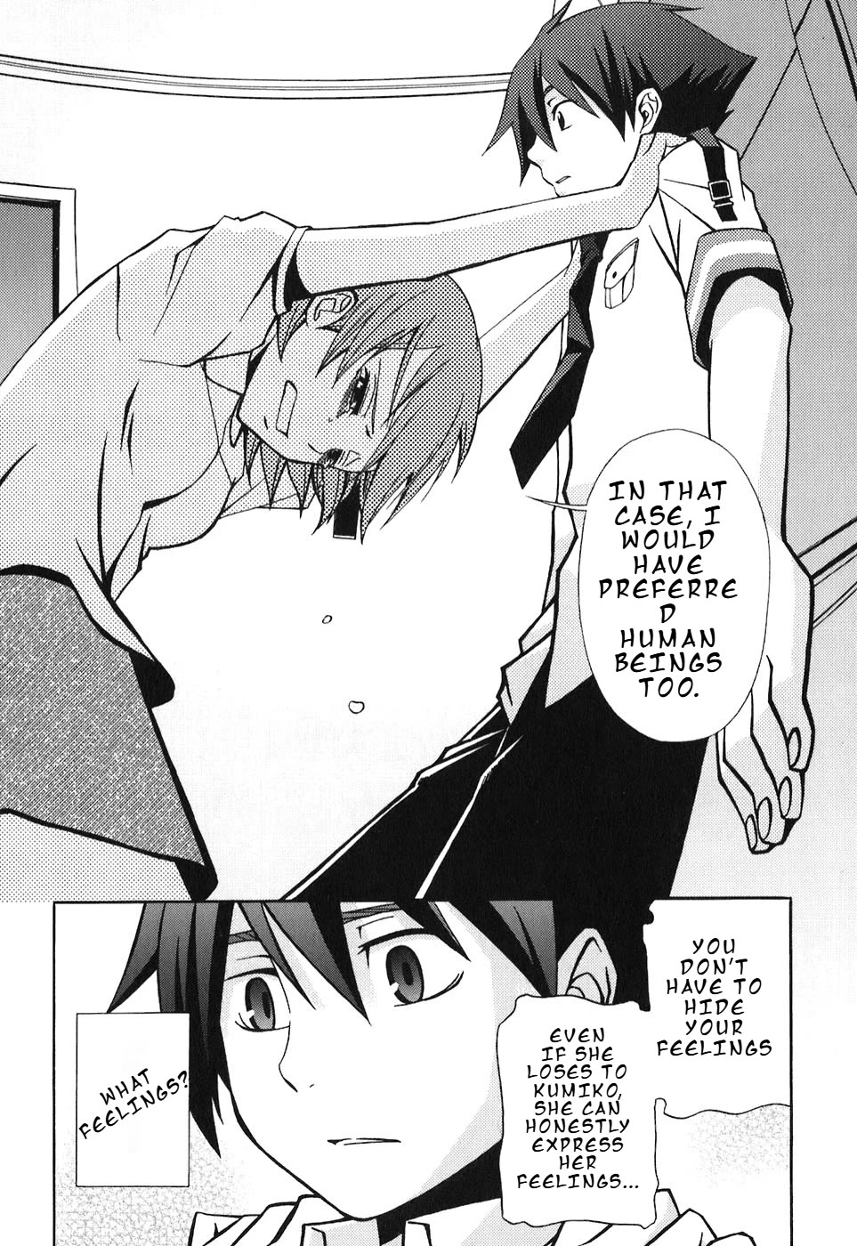 Kamisama Kazoku chapter 7 page 33