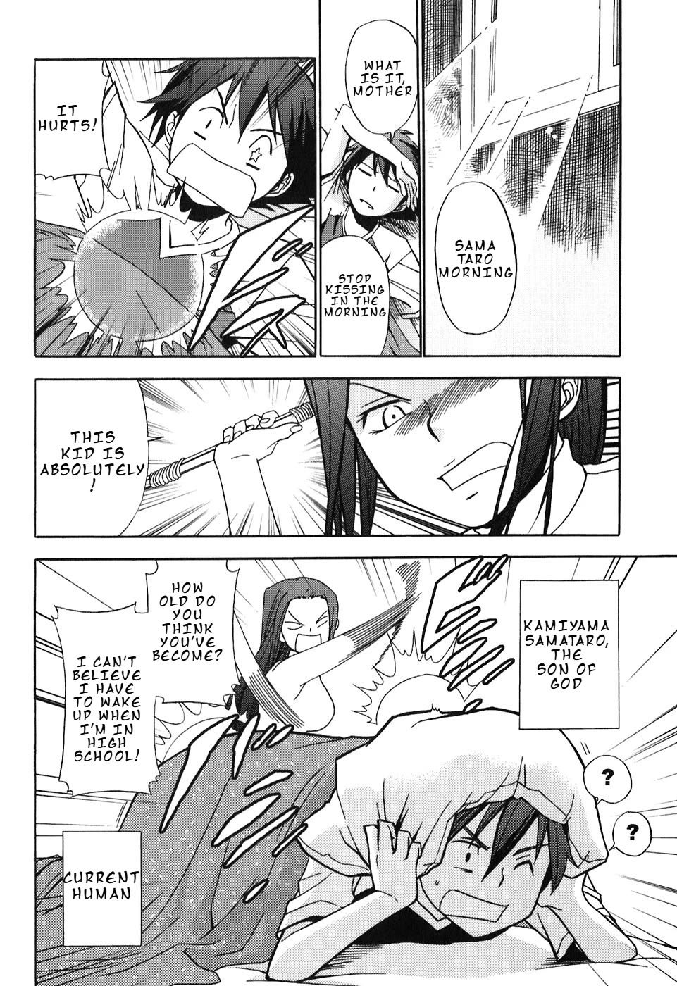 Kamisama Kazoku chapter 7 page 37