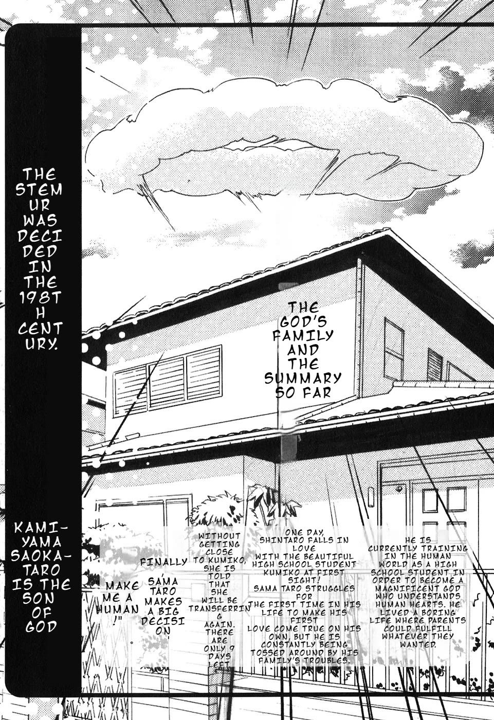 Kamisama Kazoku chapter 7 page 5