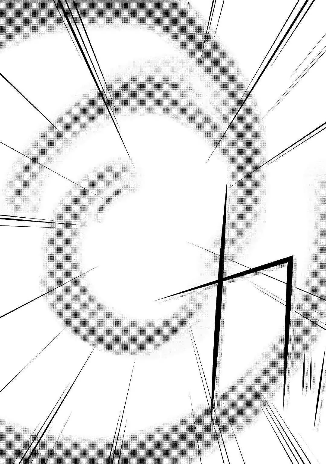 Kamisama Ni Kago 2 Nin Bun Moraimashita chapter 1 page 8