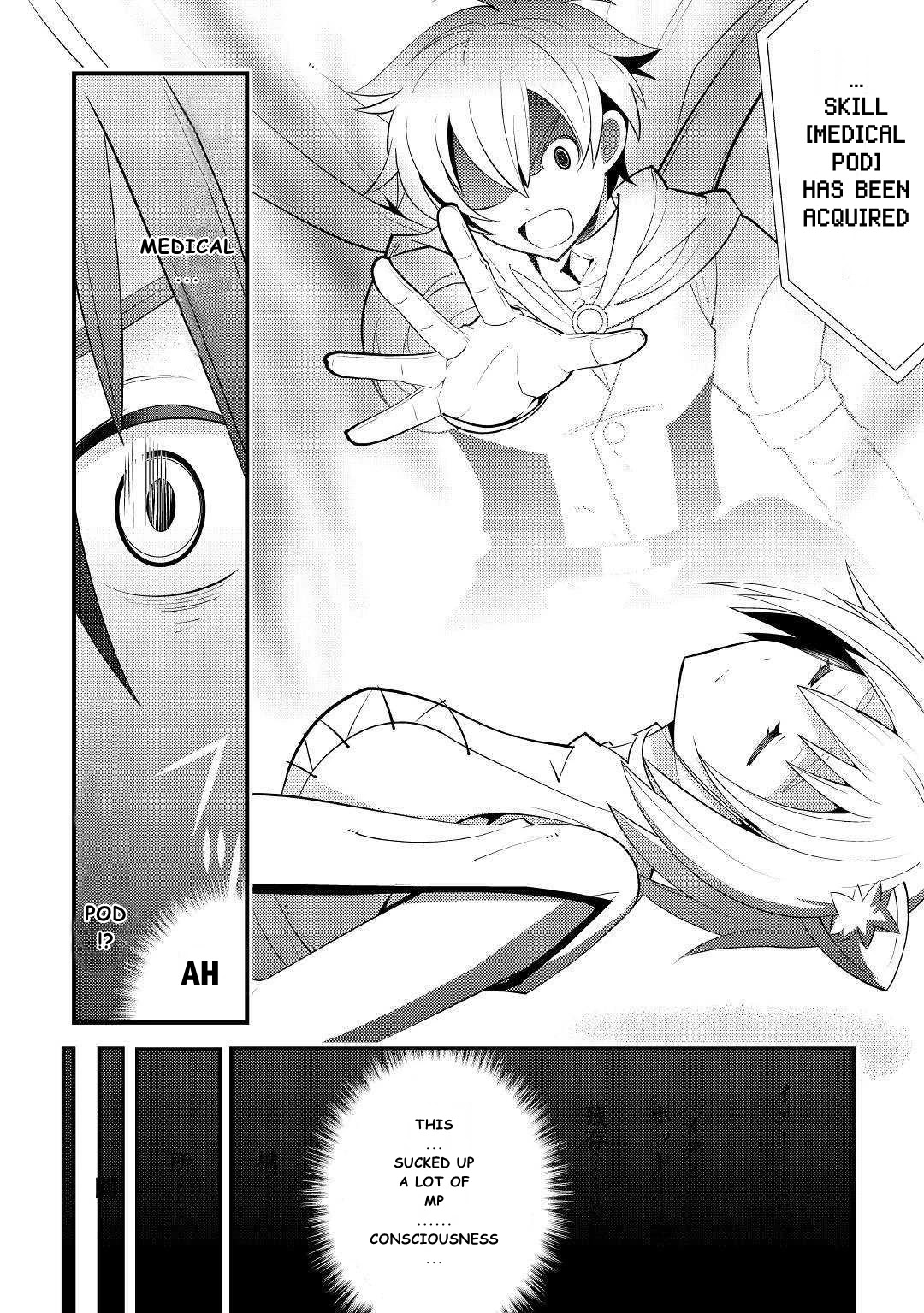 Kamisama Ni Kago 2 Nin Bun Moraimashita chapter 10 page 32