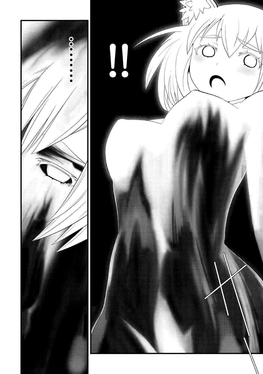 Kamisama Ni Kago 2 Nin Bun Moraimashita chapter 10 page 34