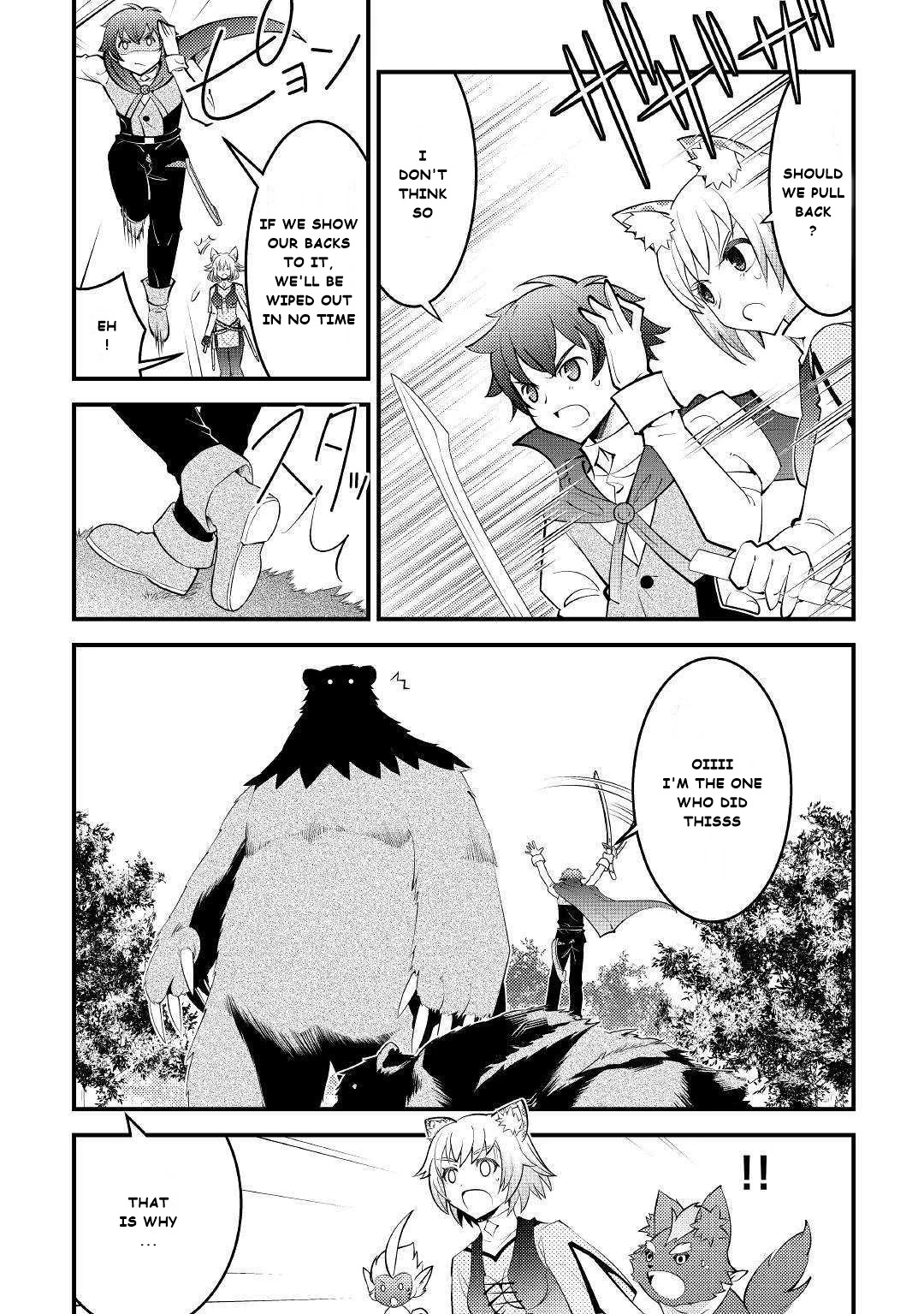 Kamisama Ni Kago 2 Nin Bun Moraimashita chapter 10 page 8