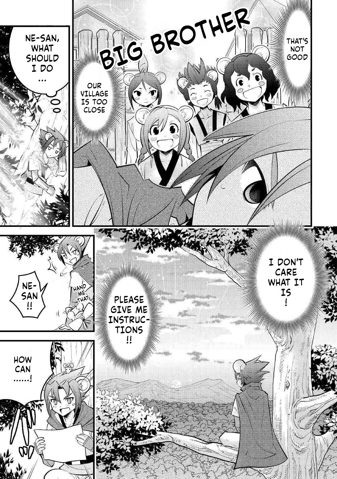 Kamisama Ni Kago 2 Nin Bun Moraimashita chapter 11 page 12