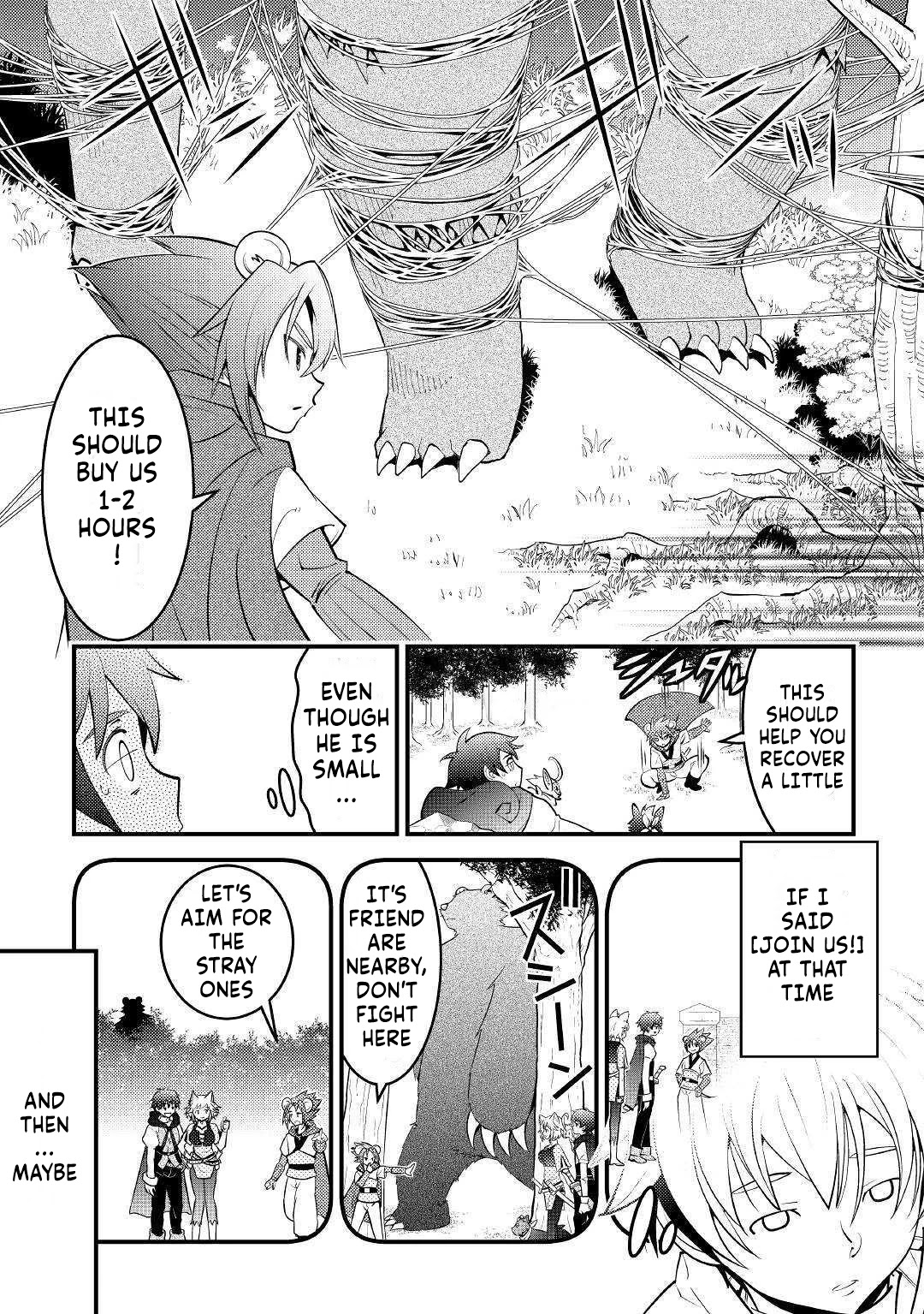 Kamisama Ni Kago 2 Nin Bun Moraimashita chapter 11 page 25