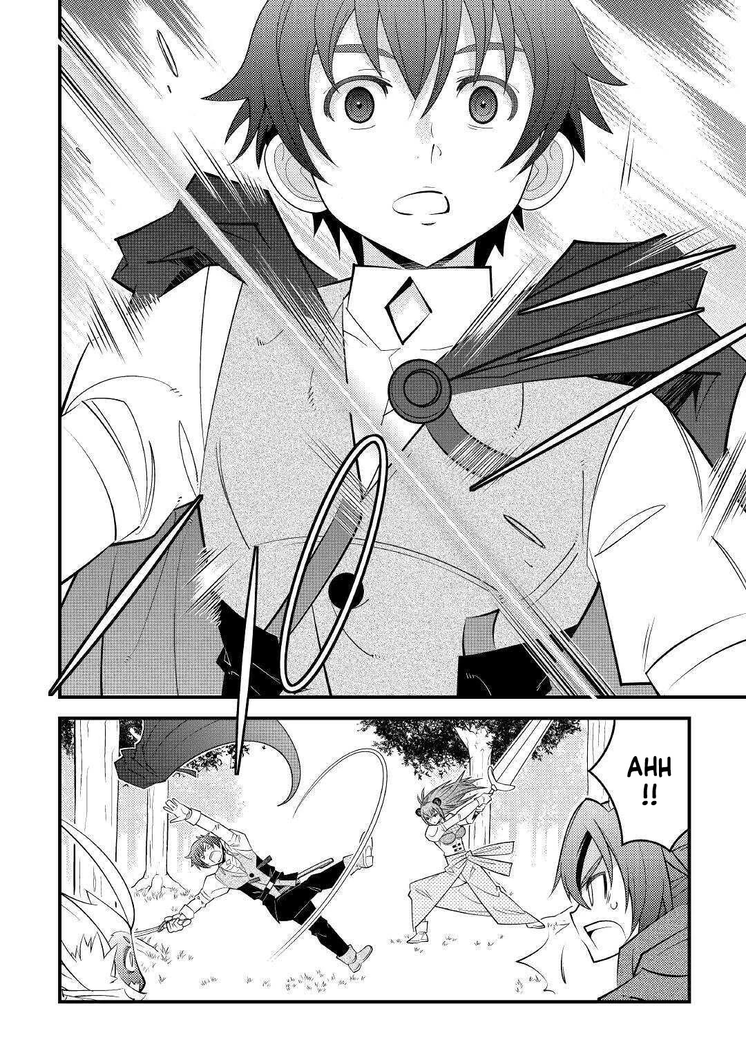 Kamisama Ni Kago 2 Nin Bun Moraimashita chapter 12 page 22