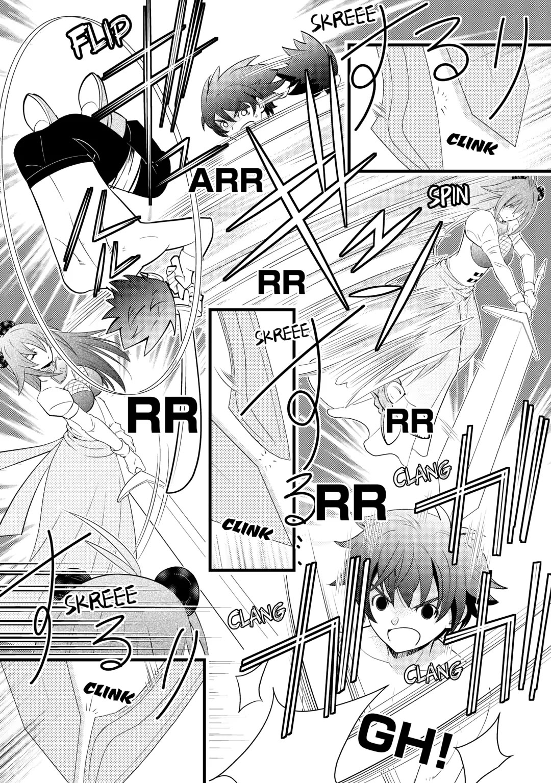 Kamisama Ni Kago 2 Nin Bun Moraimashita chapter 13 page 19