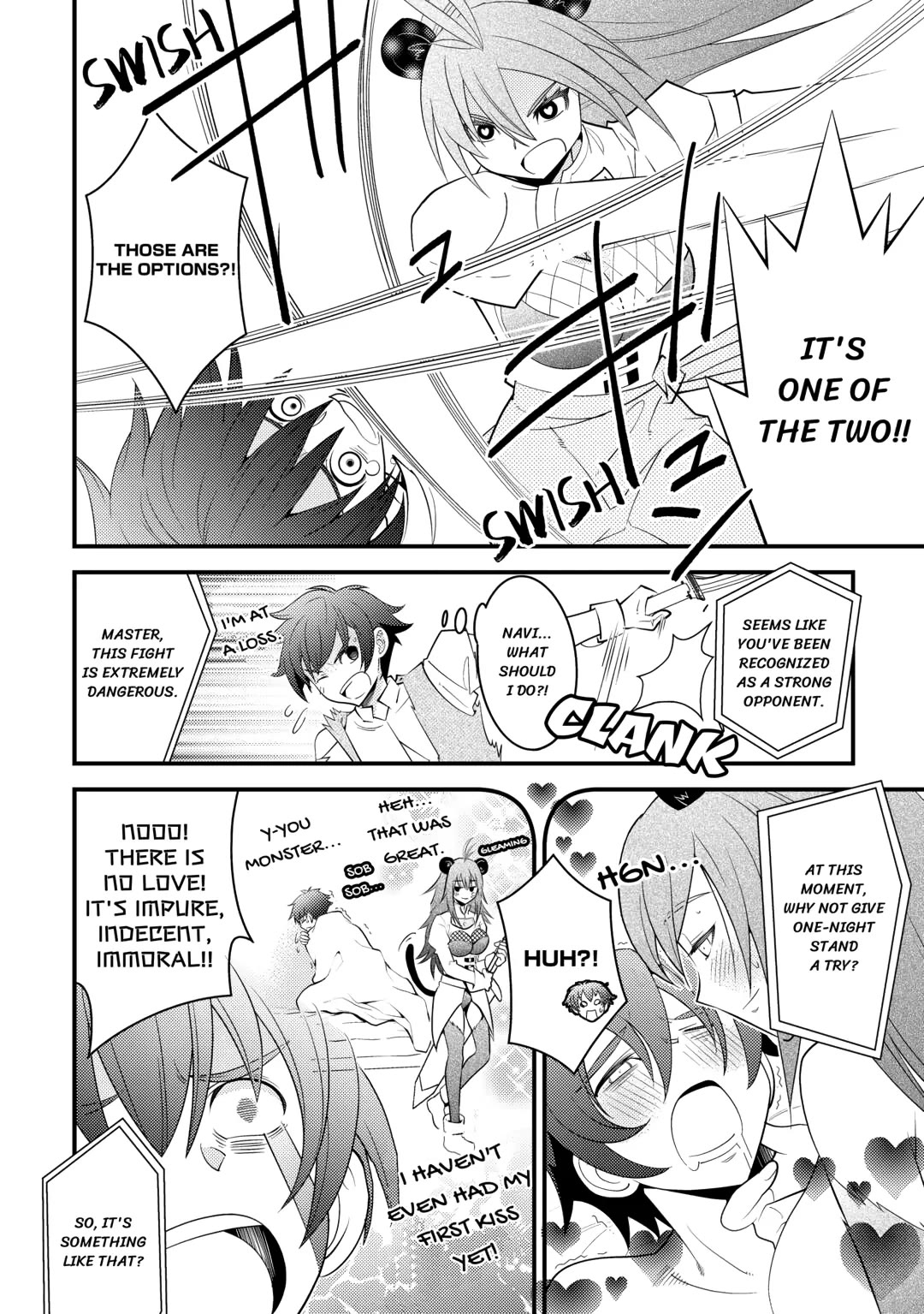 Kamisama Ni Kago 2 Nin Bun Moraimashita chapter 13 page 4