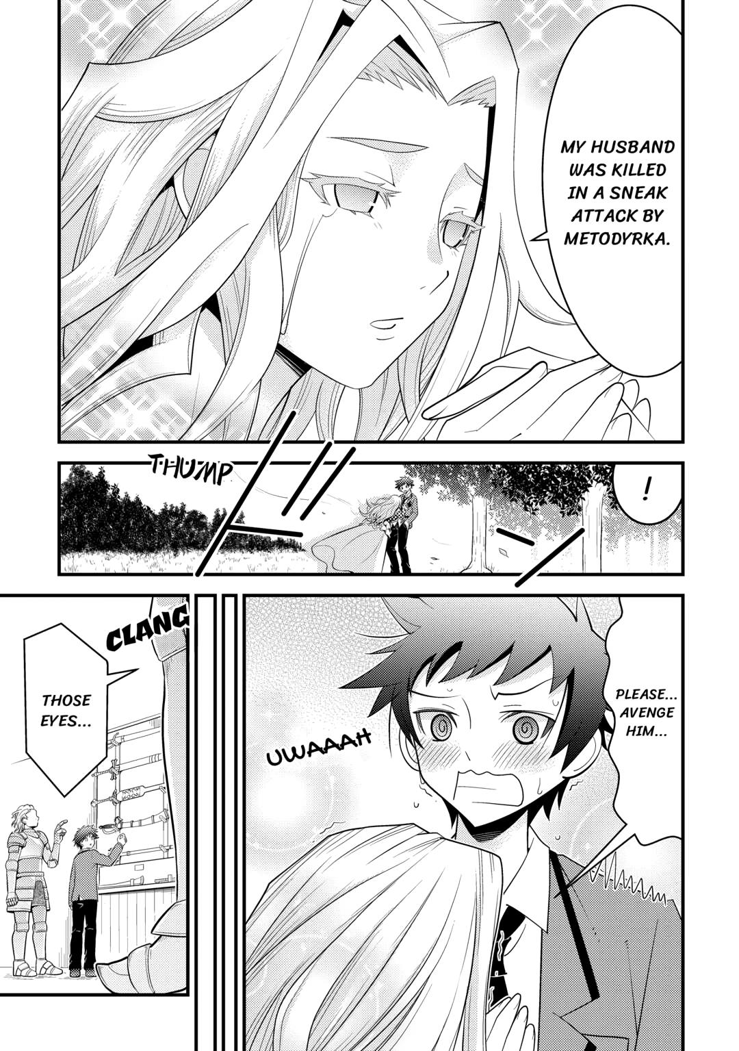Kamisama Ni Kago 2 Nin Bun Moraimashita chapter 14 page 7
