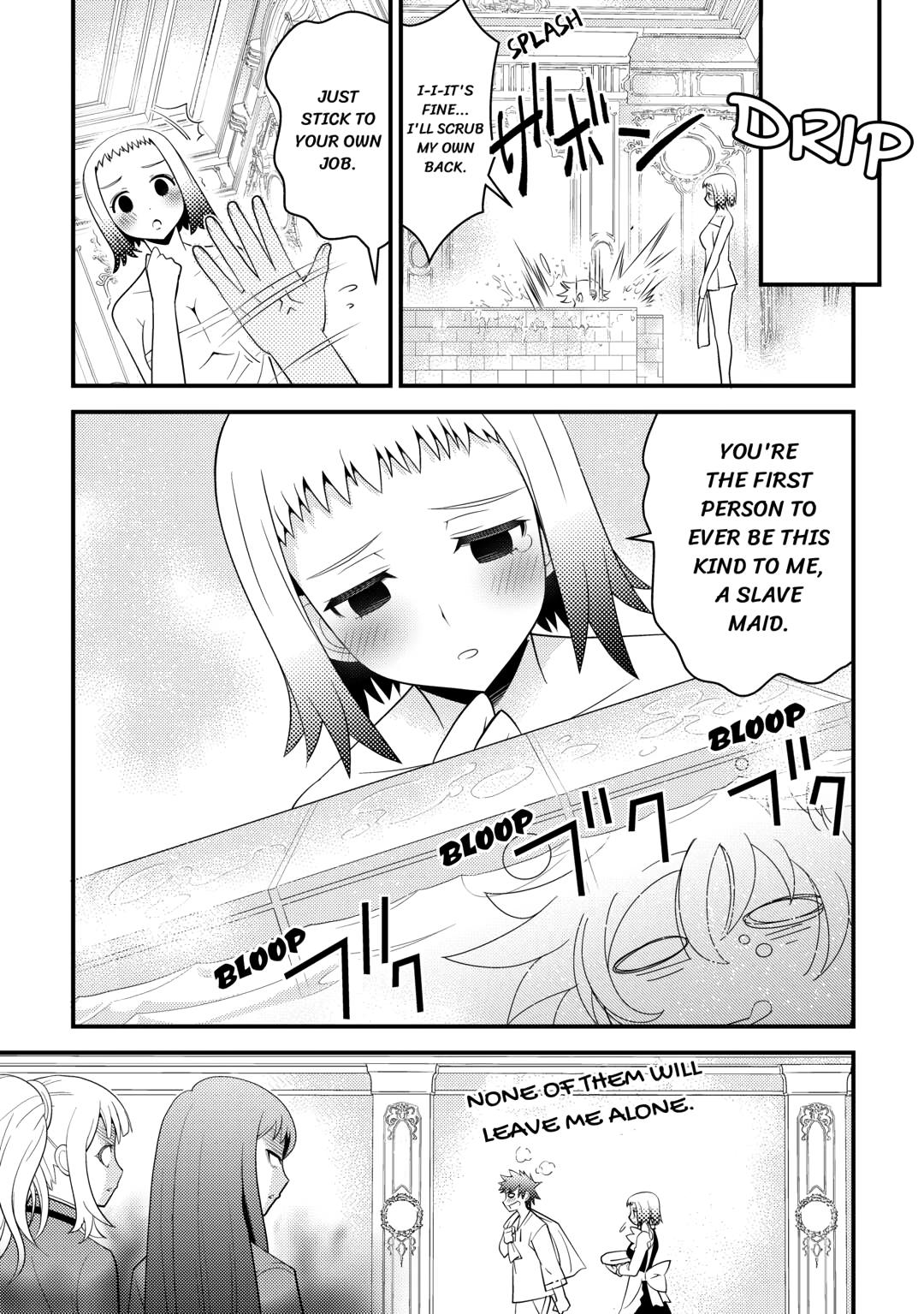 Kamisama Ni Kago 2 Nin Bun Moraimashita chapter 14 page 9