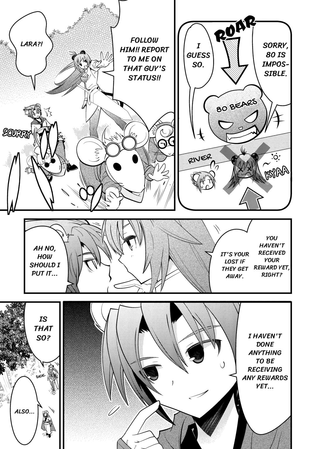 Kamisama Ni Kago 2 Nin Bun Moraimashita chapter 15 page 17