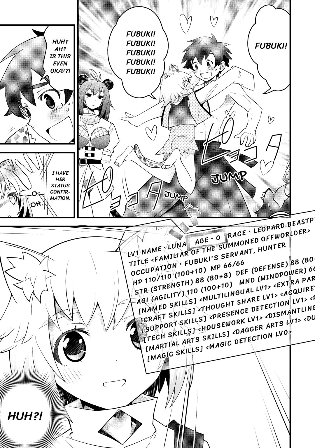 Kamisama Ni Kago 2 Nin Bun Moraimashita chapter 15 page 5