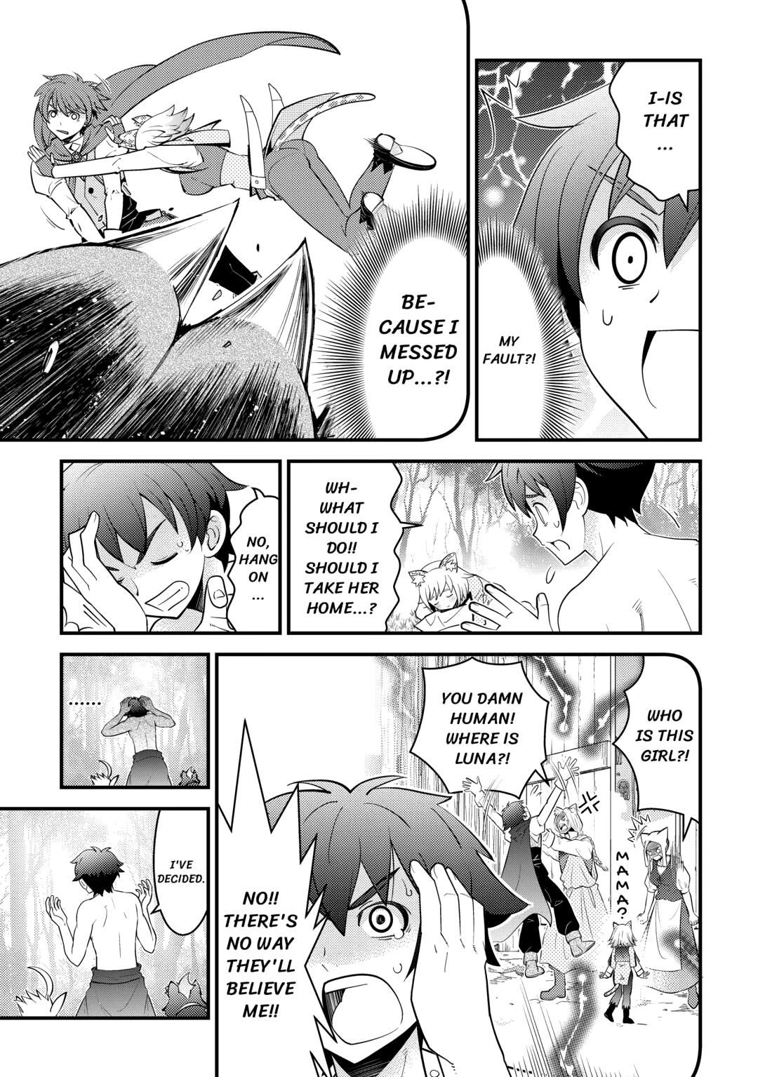 Kamisama Ni Kago 2 Nin Bun Moraimashita chapter 15 page 7