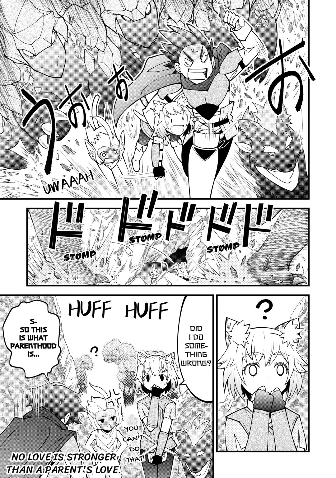 Kamisama Ni Kago 2 Nin Bun Moraimashita chapter 17 page 11