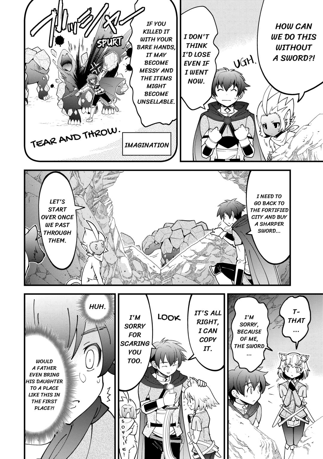 Kamisama Ni Kago 2 Nin Bun Moraimashita chapter 17 page 12