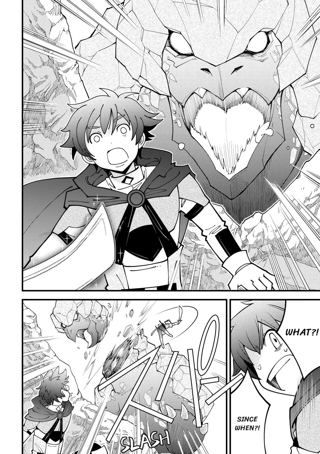 Kamisama Ni Kago 2 Nin Bun Moraimashita chapter 17 page 18
