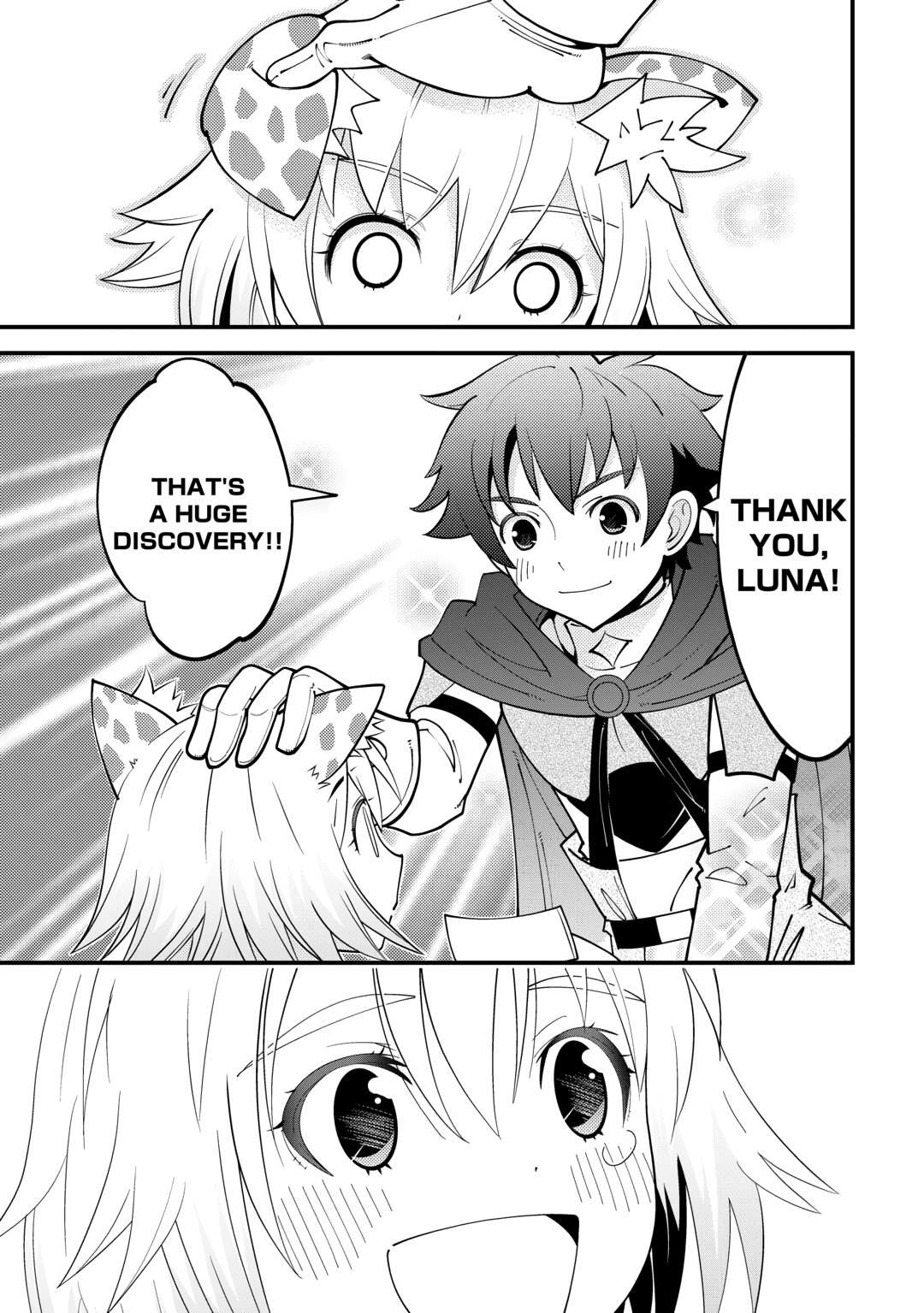 Kamisama Ni Kago 2 Nin Bun Moraimashita chapter 17 page 21