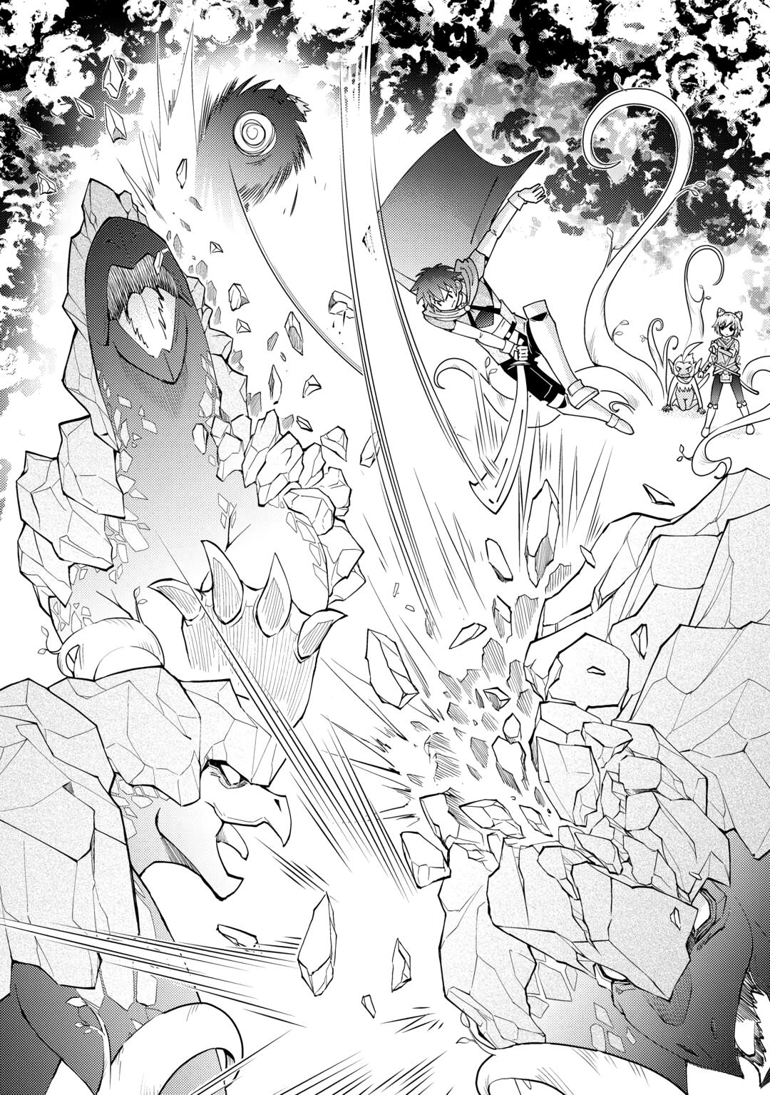 Kamisama Ni Kago 2 Nin Bun Moraimashita chapter 17 page 22