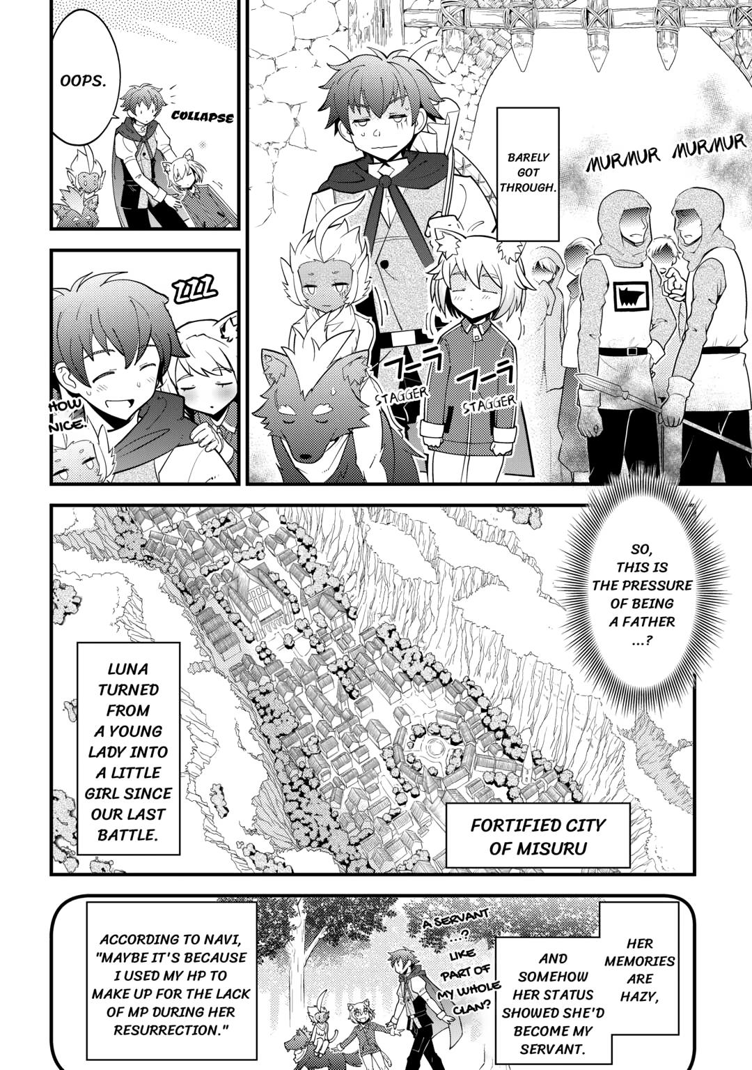 Kamisama Ni Kago 2 Nin Bun Moraimashita chapter 17 page 4