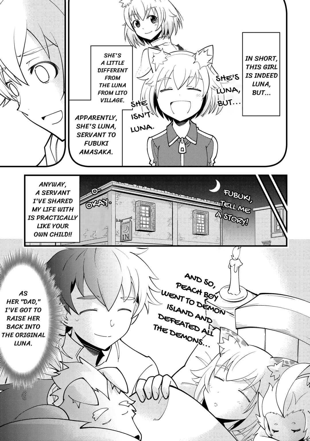 Kamisama Ni Kago 2 Nin Bun Moraimashita chapter 17 page 5