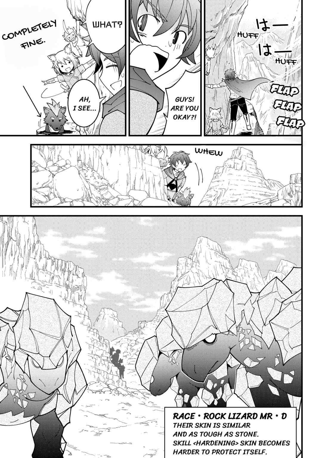 Kamisama Ni Kago 2 Nin Bun Moraimashita chapter 17 page 7