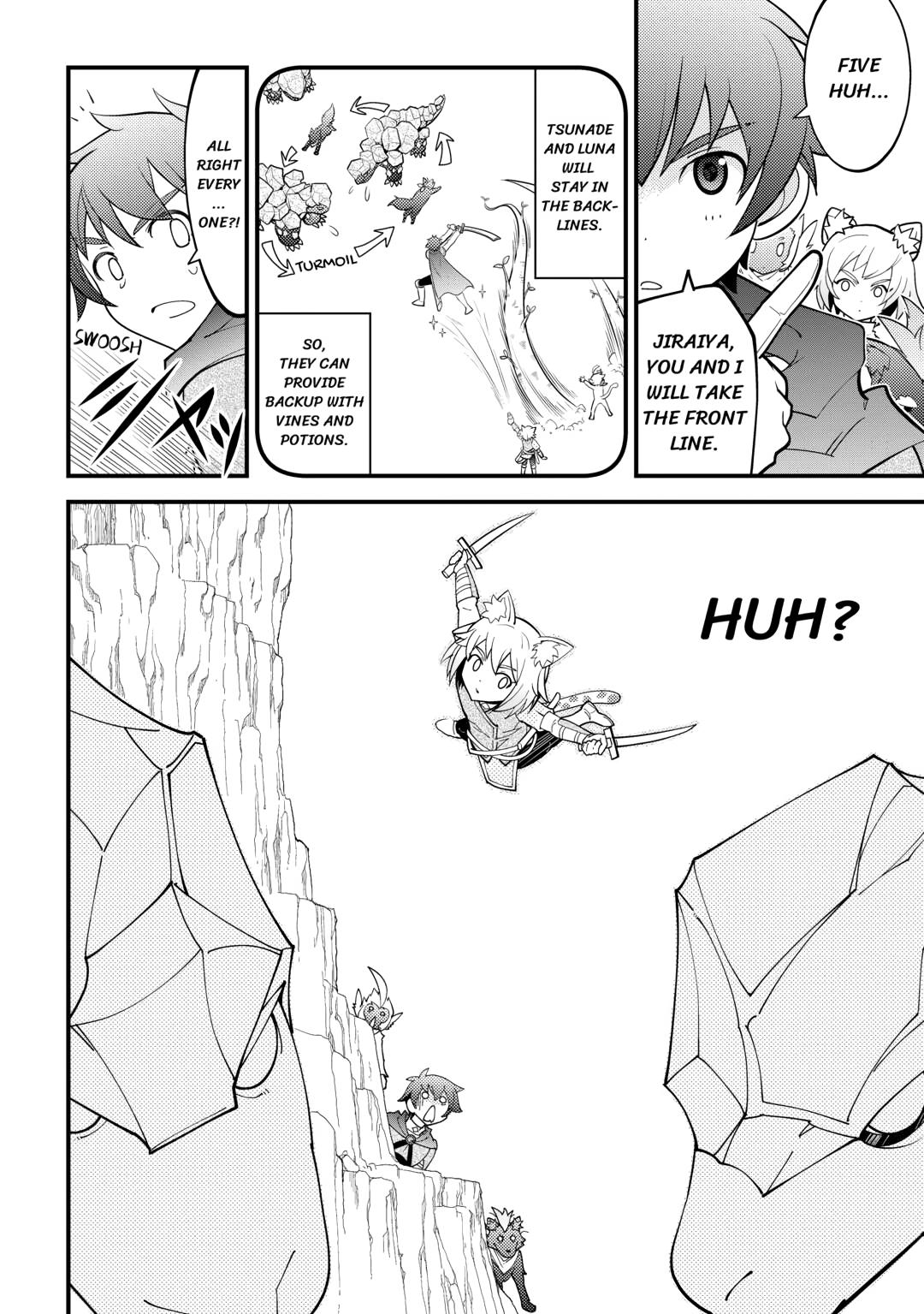Kamisama Ni Kago 2 Nin Bun Moraimashita chapter 17 page 8