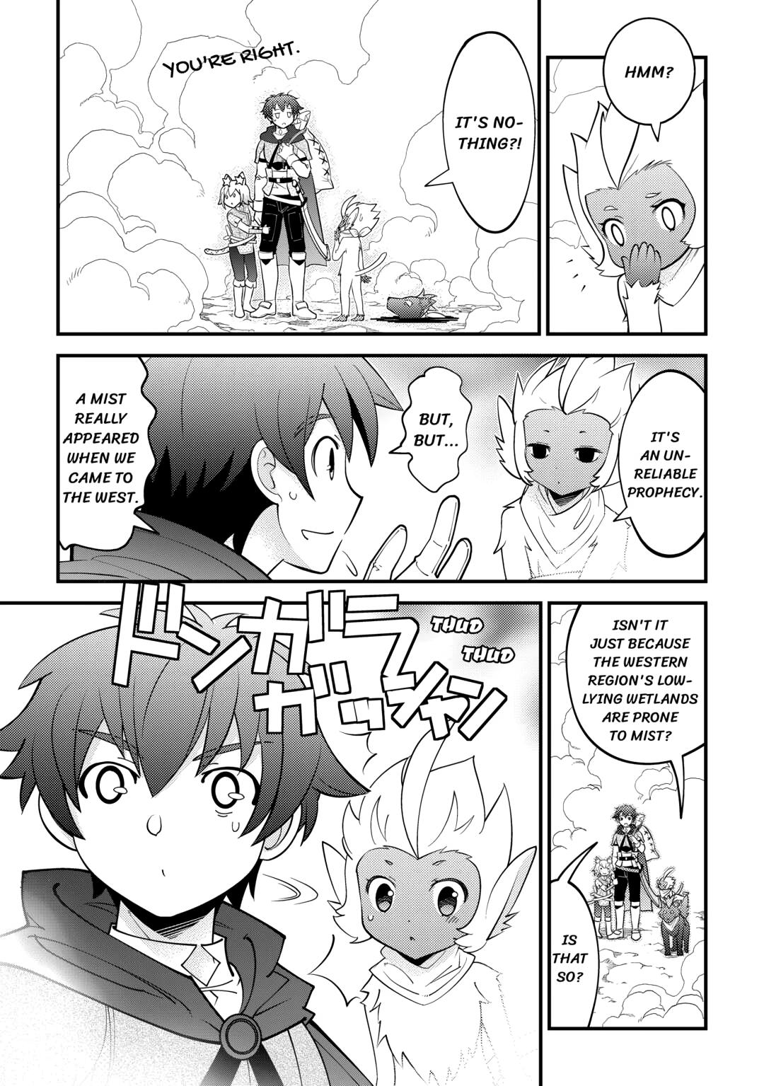 Kamisama Ni Kago 2 Nin Bun Moraimashita chapter 18 page 13