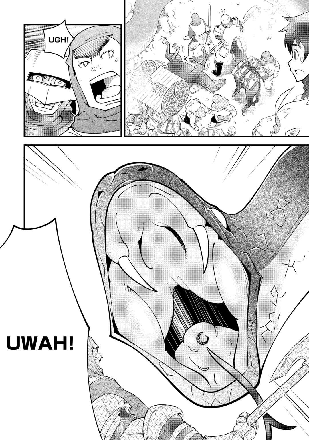 Kamisama Ni Kago 2 Nin Bun Moraimashita chapter 18 page 14