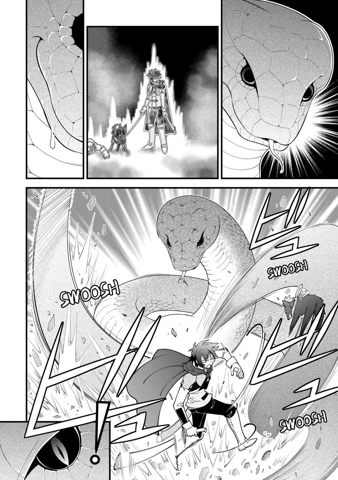 Kamisama Ni Kago 2 Nin Bun Moraimashita chapter 18 page 18