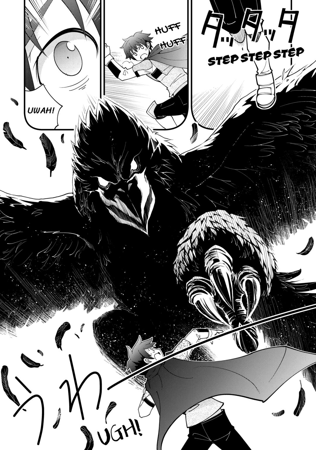 Kamisama Ni Kago 2 Nin Bun Moraimashita chapter 18 page 2